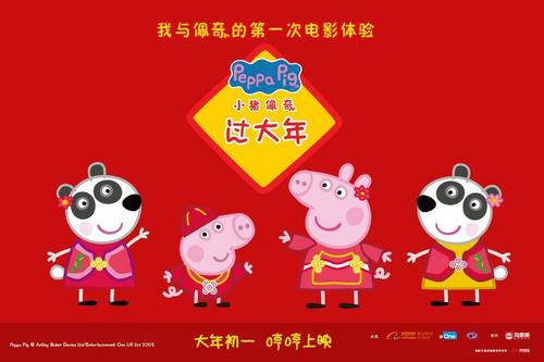 格拉斯哥卡利多尼安大学Scienceandengineeringdegreecertificate